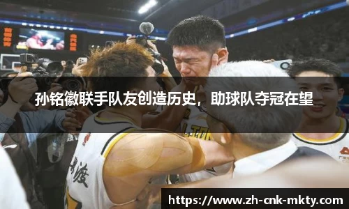 mk体育官方网站