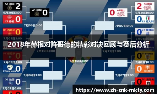 mksports