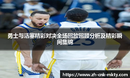 mk体育官方网站