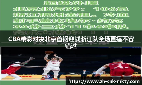 mksports