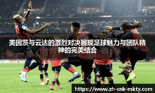 mk体育官方网站