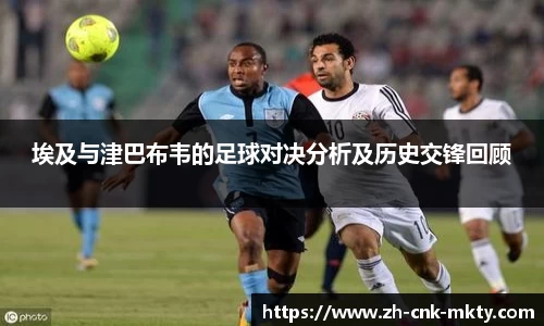 mk体育官方网站