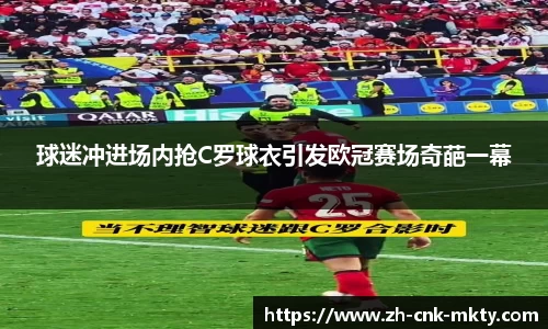 mk体育