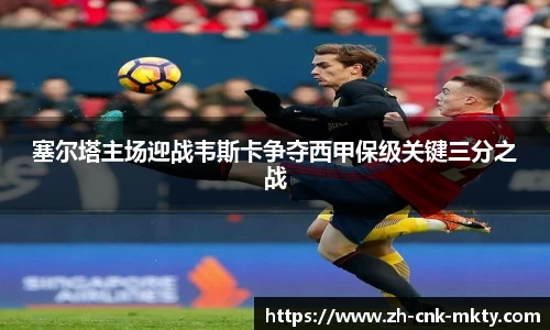 mk体育官方网站
