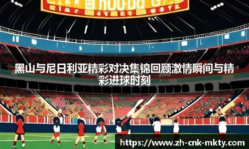 mksports