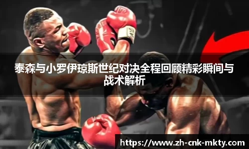 mk体育官网