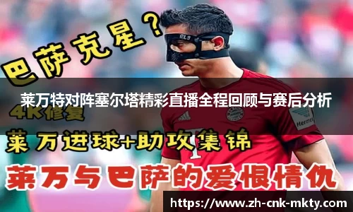 mksports