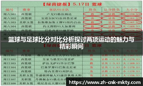 mk体育官方网站