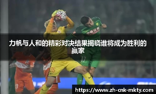 mksports