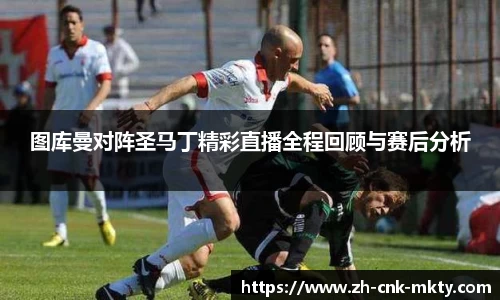 mksports