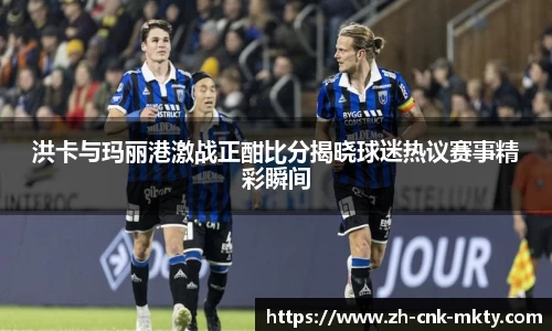 mksports