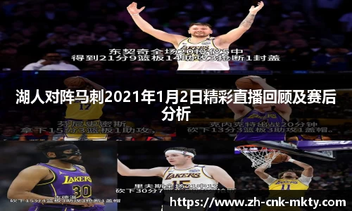 mk体育