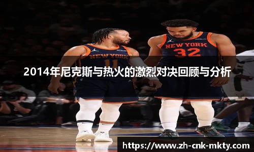 mk体育官方网站