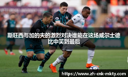 mk体育官方网站