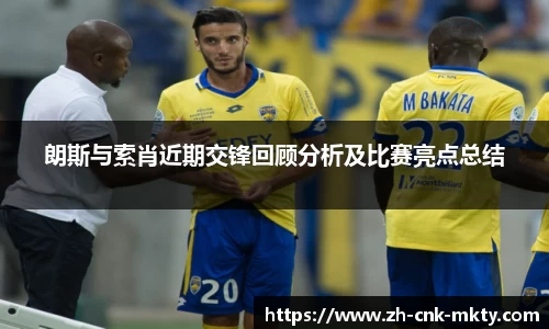 mksports