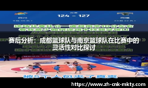 mksports