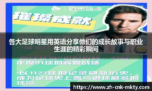 mk体育官网