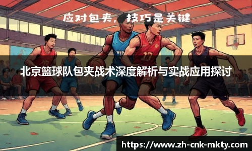 mk体育官方网站