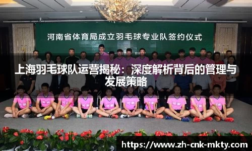 mk体育官方网站
