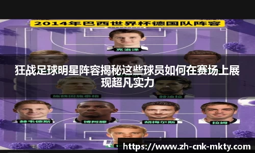 mk体育官方网站