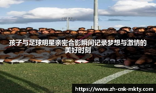 mk体育官方网站