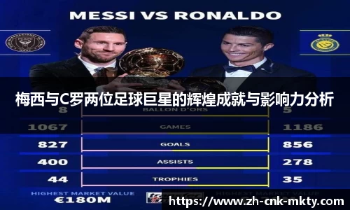 mk体育官方网站