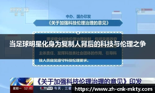 mk体育官方网站