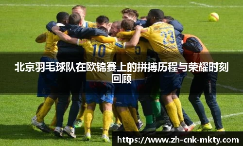 mk体育官方网站