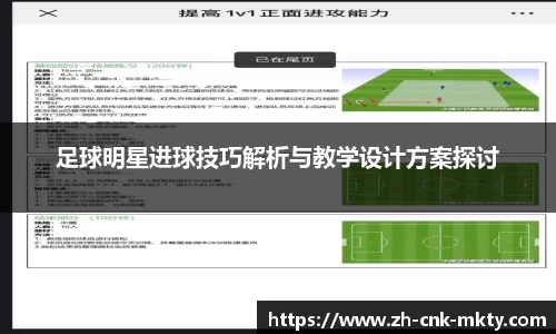 mk体育官方网站