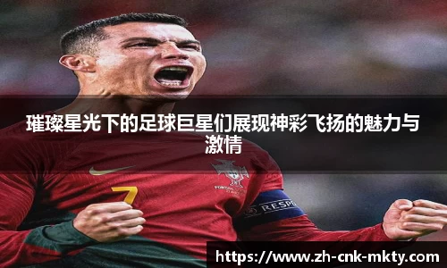 mk体育官方网站